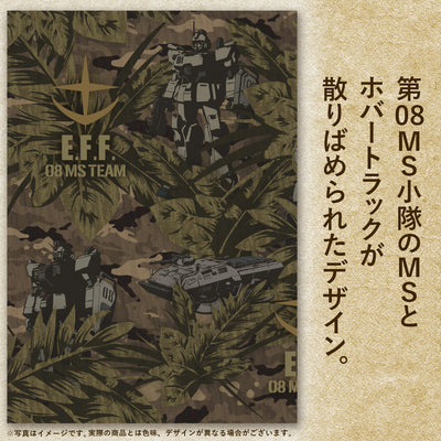 Mobile Suit Gundam - The 08th MS Team Aloha Shirt 2026 Model [Pre-Order Aug 2026]