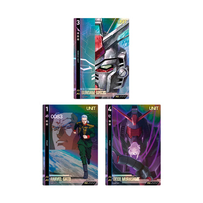 Mobile Suit Gundam Arsenal Base - Booster Pack Gundam 4.5th Anniversary NEXT Selection [Box] [Pre-Order Nov 2026]