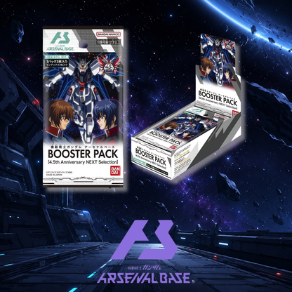 Mobile Suit Gundam Arsenal Base - Booster Pack Gundam 4.5th Anniversary NEXT Selection [Box] [Pre-Order Nov 2026]