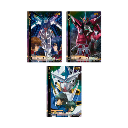 Mobile Suit Gundam Arsenal Base - Booster Pack Gundam 4.5th Anniversary NEXT Selection [Box] [Pre-Order Nov 2026]