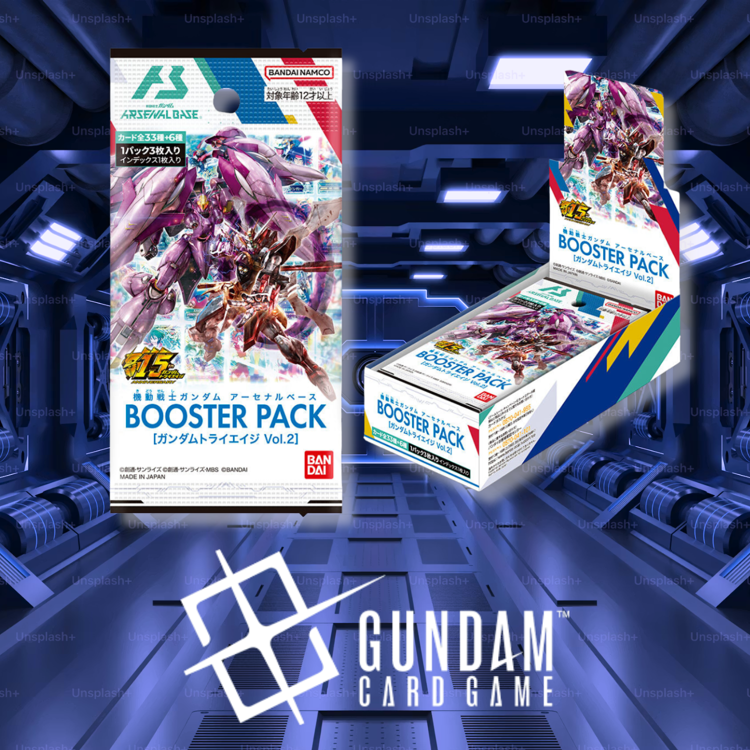 Mobile Suit Gundam Arsenal Base - Booster Pack Gundam Try Age Vol. 2 [Box] [Pre-Order Aug 2026]