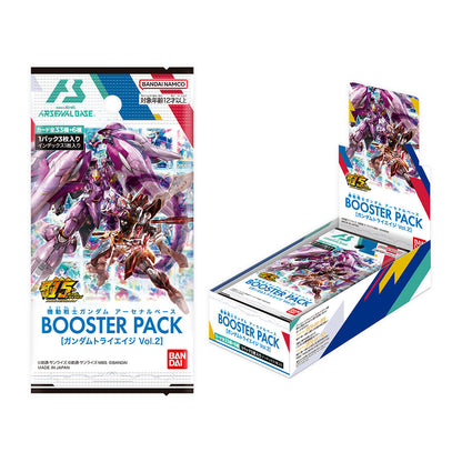 Mobile Suit Gundam Arsenal Base - Booster Pack Gundam Try Age Vol. 2 [Box] [Pre-Order Aug 2026]