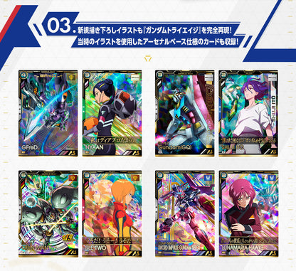 Mobile Suit Gundam Arsenal Base - Booster Pack Gundam Try Age Vol. 2 [Box] [Pre-Order Aug 2026]