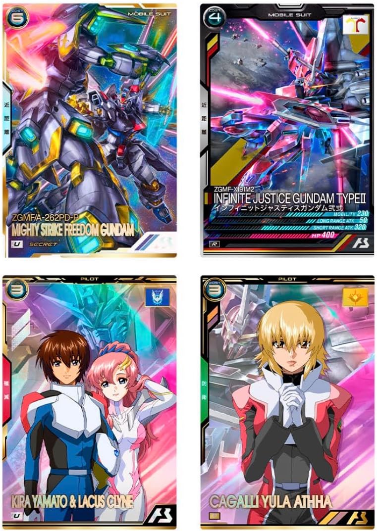 Mobile Suit Gundam Arsenal Base - Booster Pack Mobile Suit Gundam SEED Series Vol. 3 [Box] [Pre-Order Late May 2026]