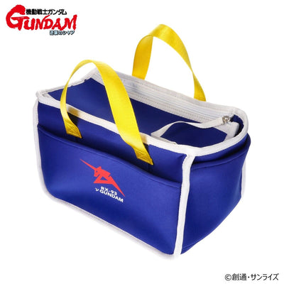 Mobile Suit Gundam Counterattack Toolbox Bag - V Gundam Model [Pre-Order May 2026]