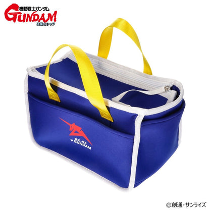 Mobile Suit Gundam Counterattack Toolbox Bag - V Gundam Model [Pre-Order May 2026]