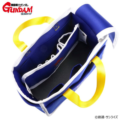 Mobile Suit Gundam Counterattack Toolbox Bag - V Gundam Model [Pre-Order May 2026]