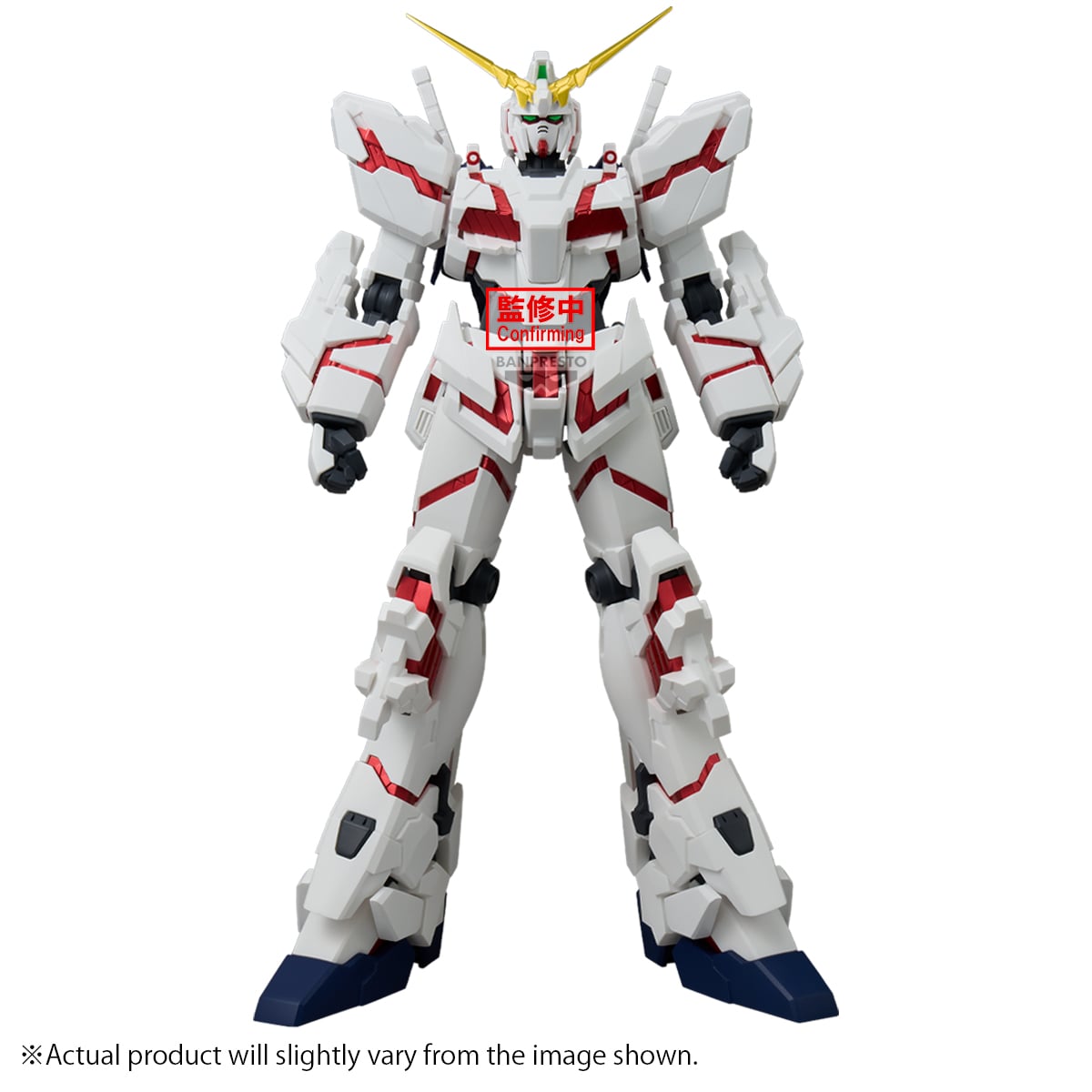 Mobile Suit Gundam Figure - Genkai Toppa Unicorn Gundam (Destroy Mode) [Pre-Order Mar 2027]