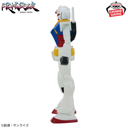 Mobile Suit Gundam Figure - Limit Break RX-78-2 Gundam [Pre-Order Jun 2026]