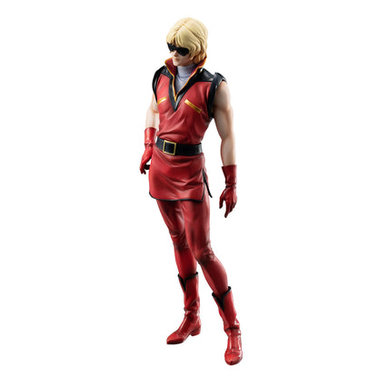 Mobile Suit Gundam GGG Series Mobile Suit Zeta Gundam - Quattro Bajeena Limited Reprint Edition [Pre-Order Apr 2026]
