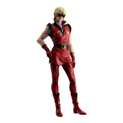 Mobile Suit Gundam GGG Series Mobile Suit Zeta Gundam - Quattro Bajeena Limited Reprint Edition [Pre-Order Apr 2026]