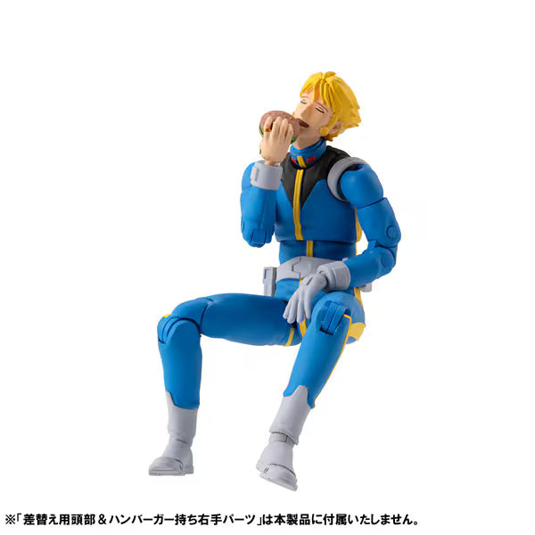 Mobile Suit Gundam GMG - Earth Federation Forces Sleggar Law Normal Suit Ver. [Pre-Order Jan 2026]