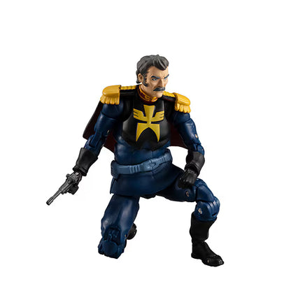 Mobile Suit Gundam GMG - Principality of Zeon Ramba Ral [Pre-Order Mar 2026]