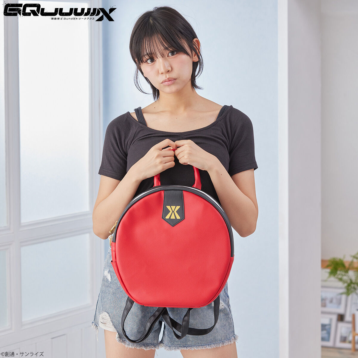Mobile Suit Gundam GQuuuuuuX Bandai Fashion Collection - Machu's Backpack [Pre-Order Jun 2026]