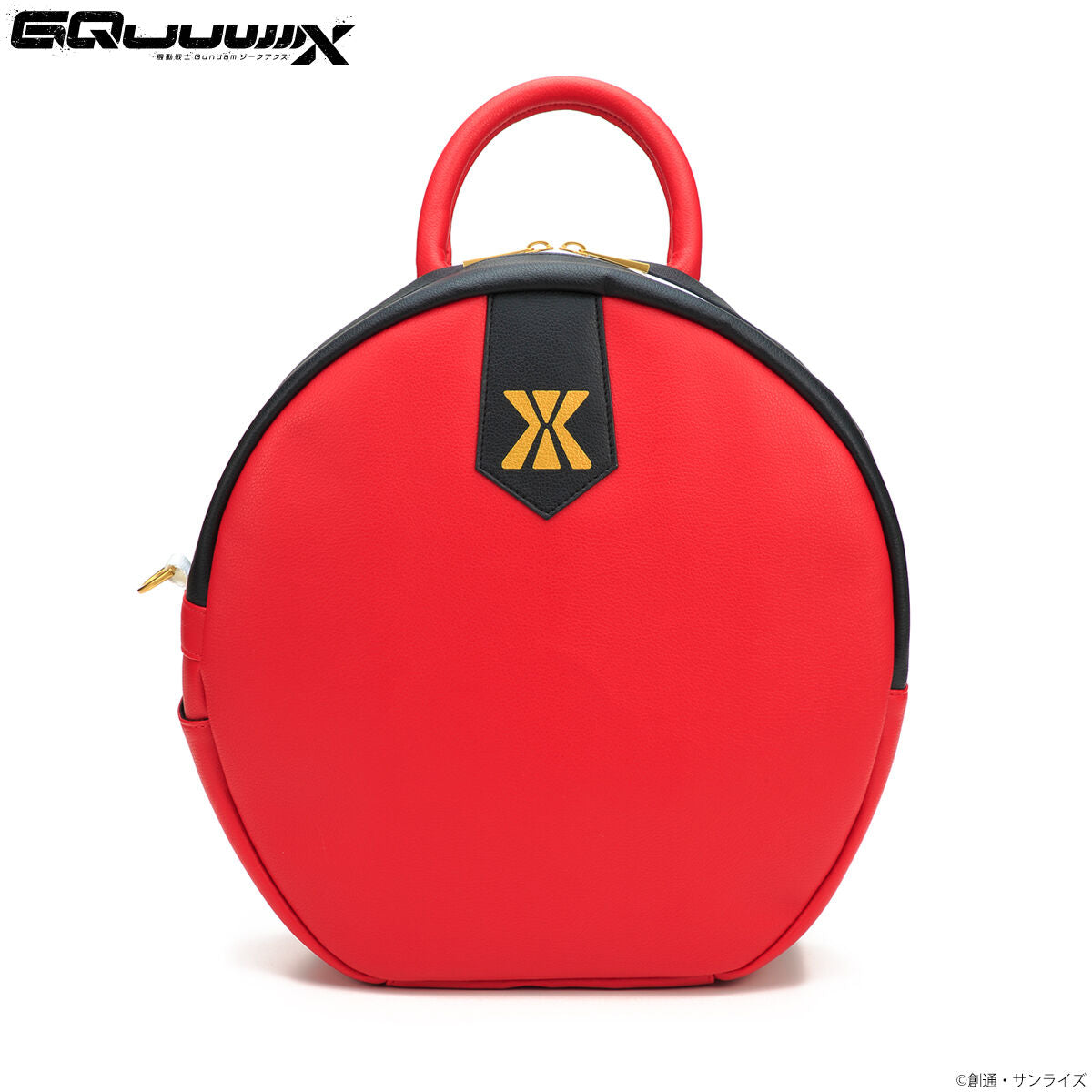 Mobile Suit Gundam GQuuuuuuX Bandai Fashion Collection - Machu's Backpack [Pre-Order Jun 2026]