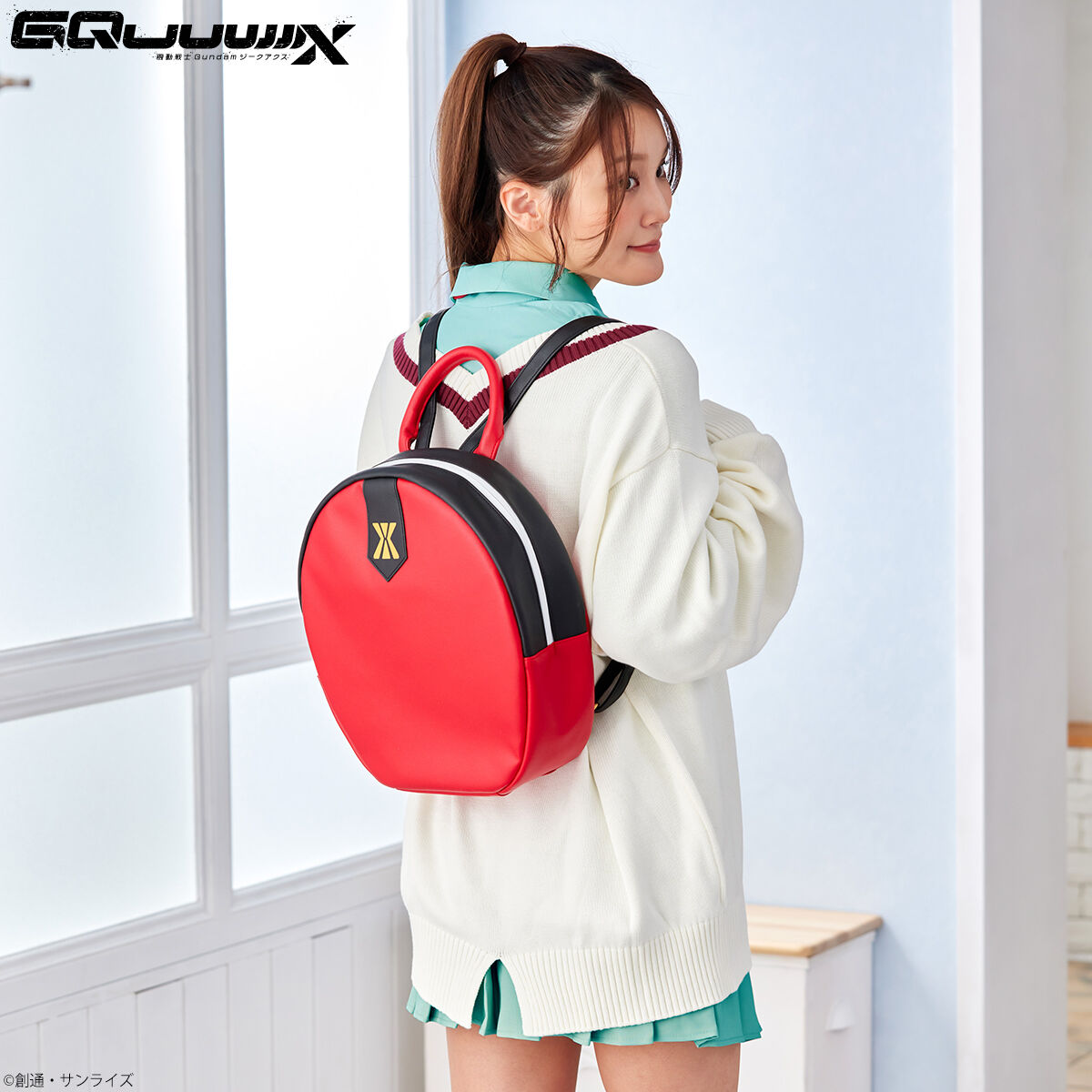 Mobile Suit Gundam GQuuuuuuX Bandai Fashion Collection - Machu's Backpack [Pre-Order Jun 2026]