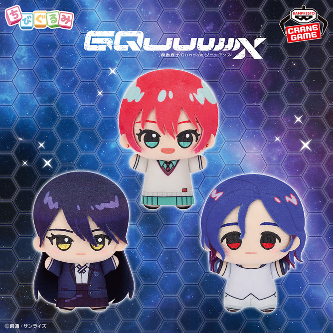 Mobile Suit Gundam GQuuuuuuX Chibigurumi - Vol. 1 Complete Set of 3 [Pre-Order May 2026]
