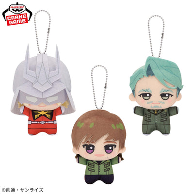 Mobile Suit Gundam GQuuuuuuX Chibigurumi - Vol. 2 Complete Set of 3