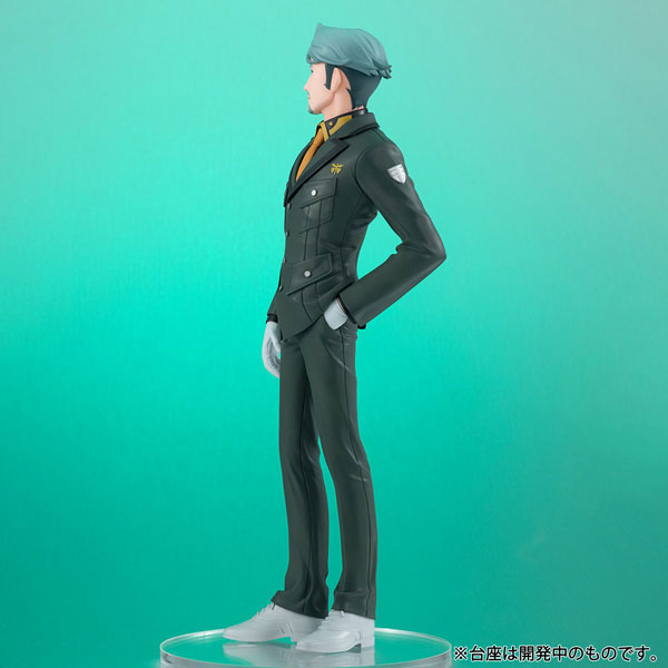 Mobile Suit Gundam GQuuuuuuX Complete Figure - Challia Bull [Pre-Order Nov 2026]