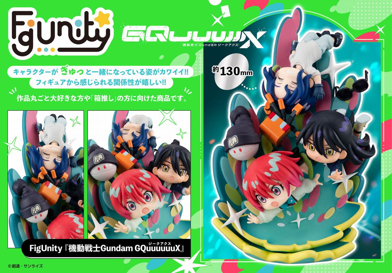 Mobile Suit Gundam GQuuuuuuX FigUnity [Pre-Order Sep 2026]