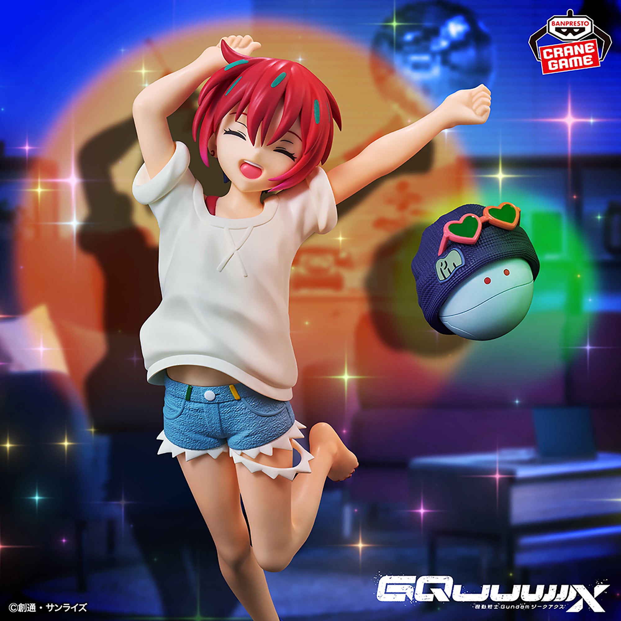 Mobile Suit Gundam GQuuuuuuX Figure - Amate Yuzuriha & Haro [Pre-Order Jun 2026]