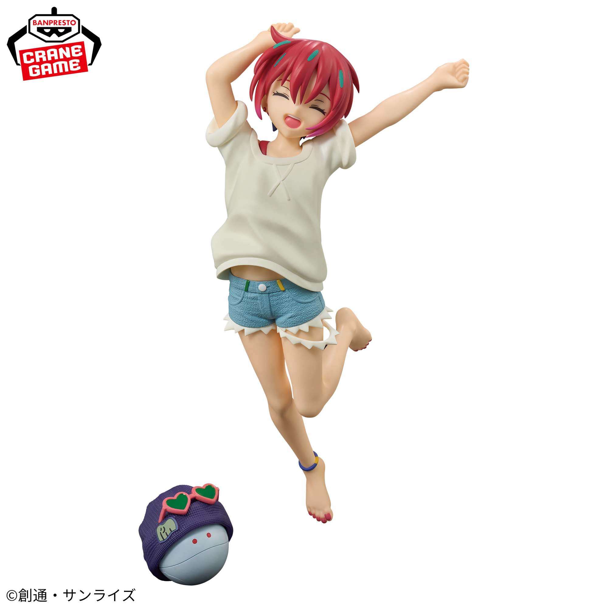 Mobile Suit Gundam GQuuuuuuX Figure - Amate Yuzuriha & Haro [Pre-Order Jun 2026]