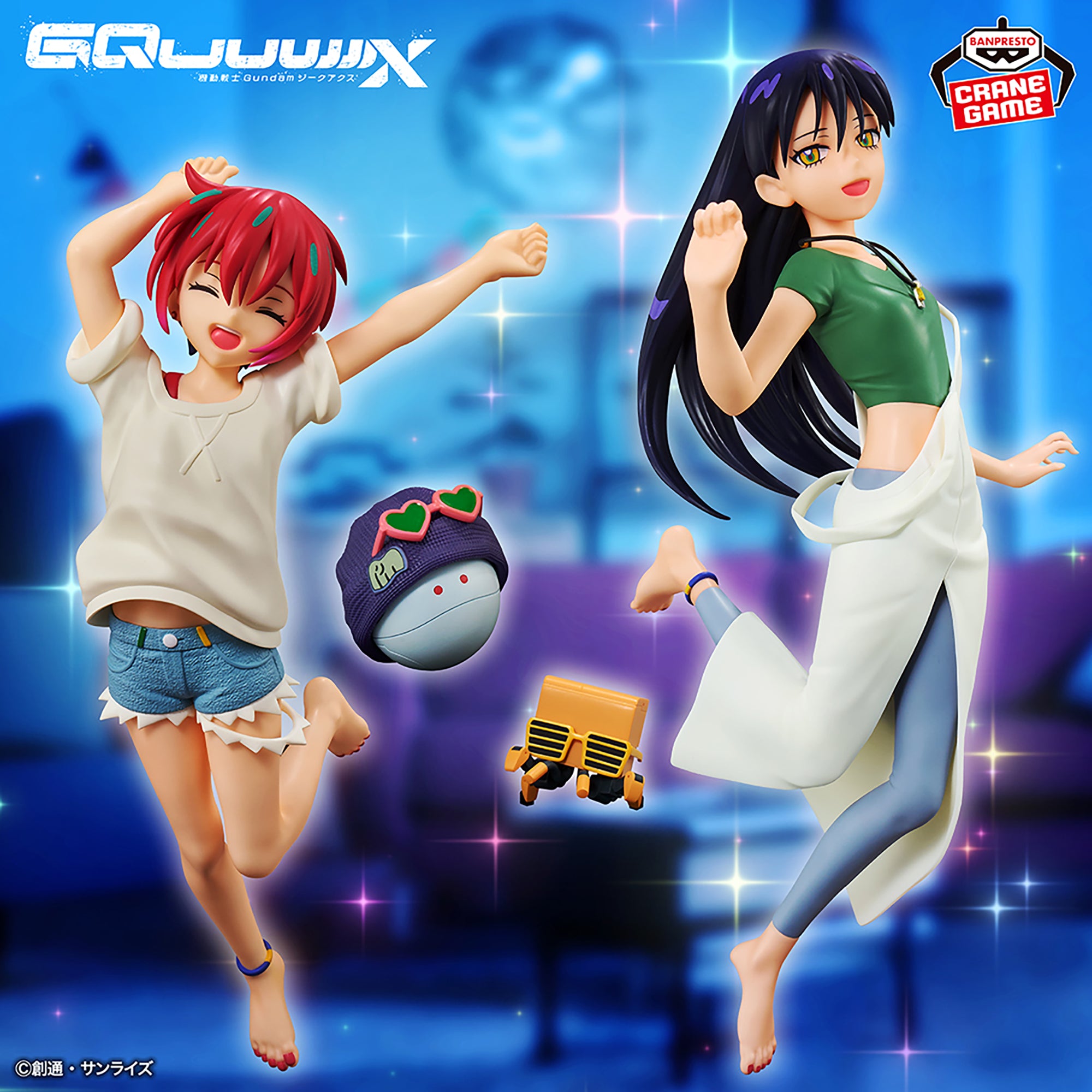 Mobile Suit Gundam GQuuuuuuX Figure - Amate Yuzuriha & Haro [Pre-Order Jun 2026]