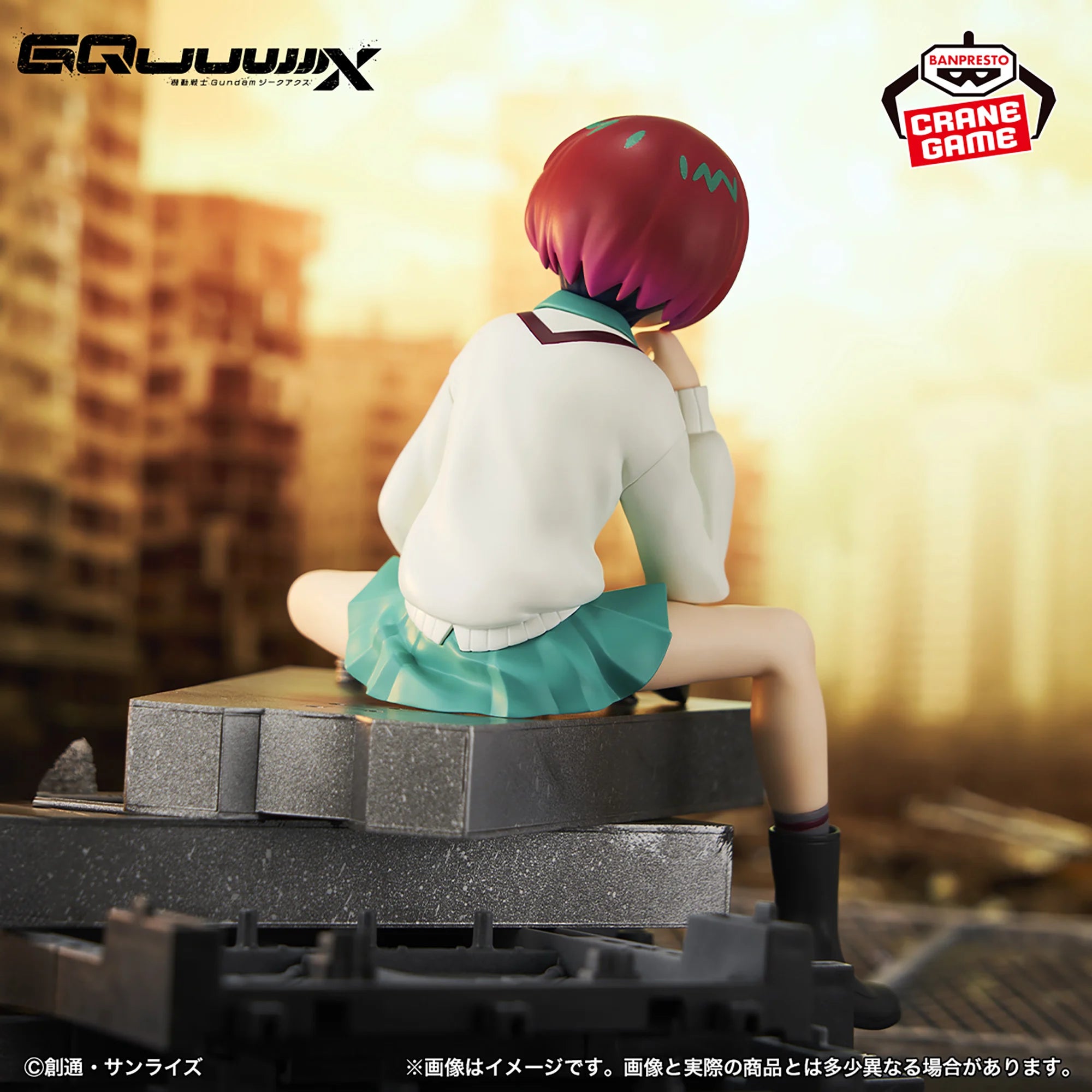 Mobile Suit Gundam GQuuuuuuX Figure - Amate Yuzuriha (Machu)