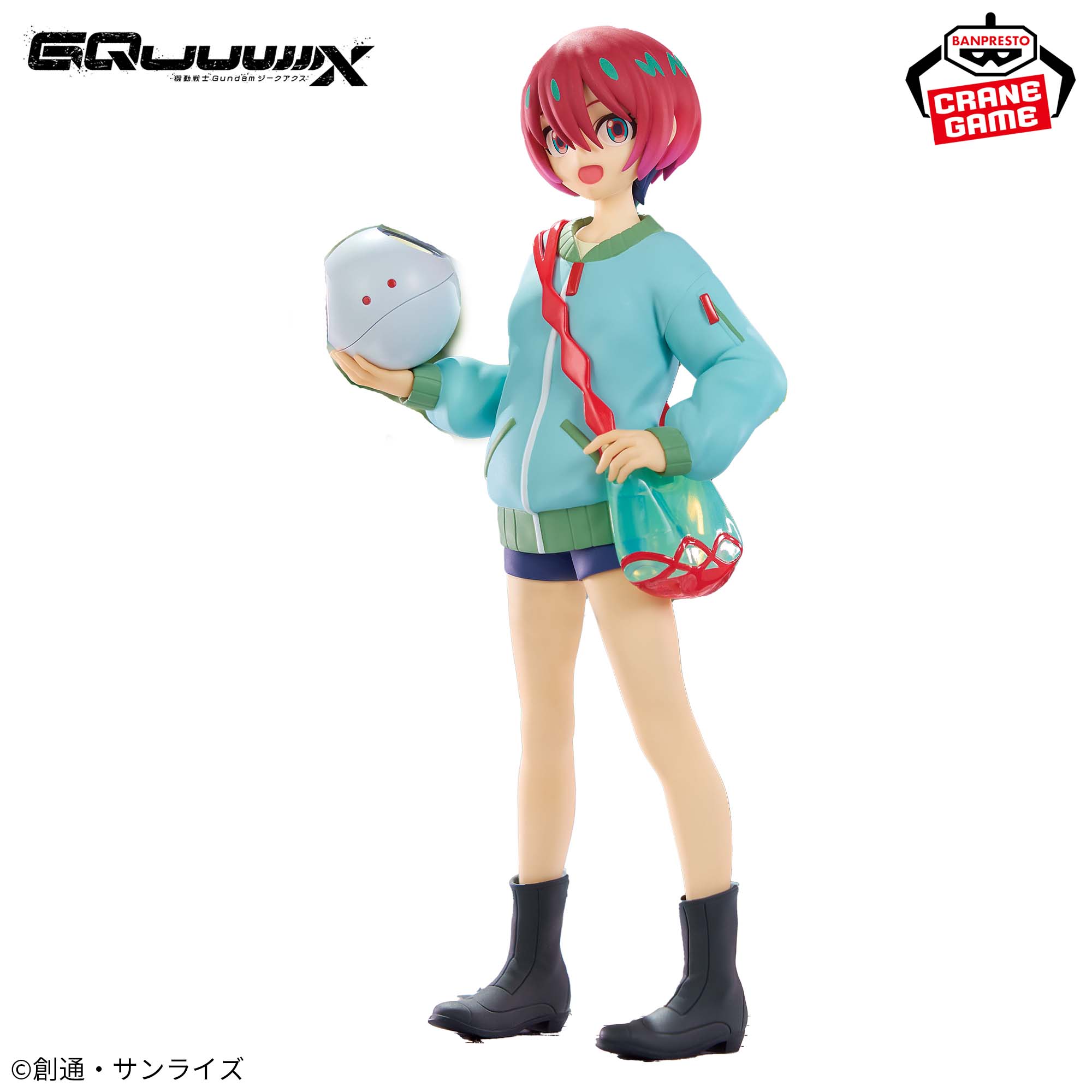 Mobile Suit Gundam GQuuuuuuX Figure - Amate Yuzuriha (Machu) Casual Clothes Ver.