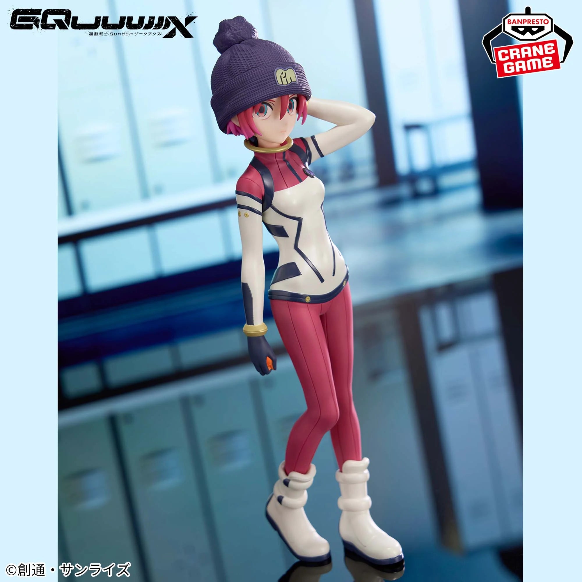 Mobile Suit Gundam GQuuuuuuX Figure - Amate Yuzuriha (Machu) Pilot Suit Ver.