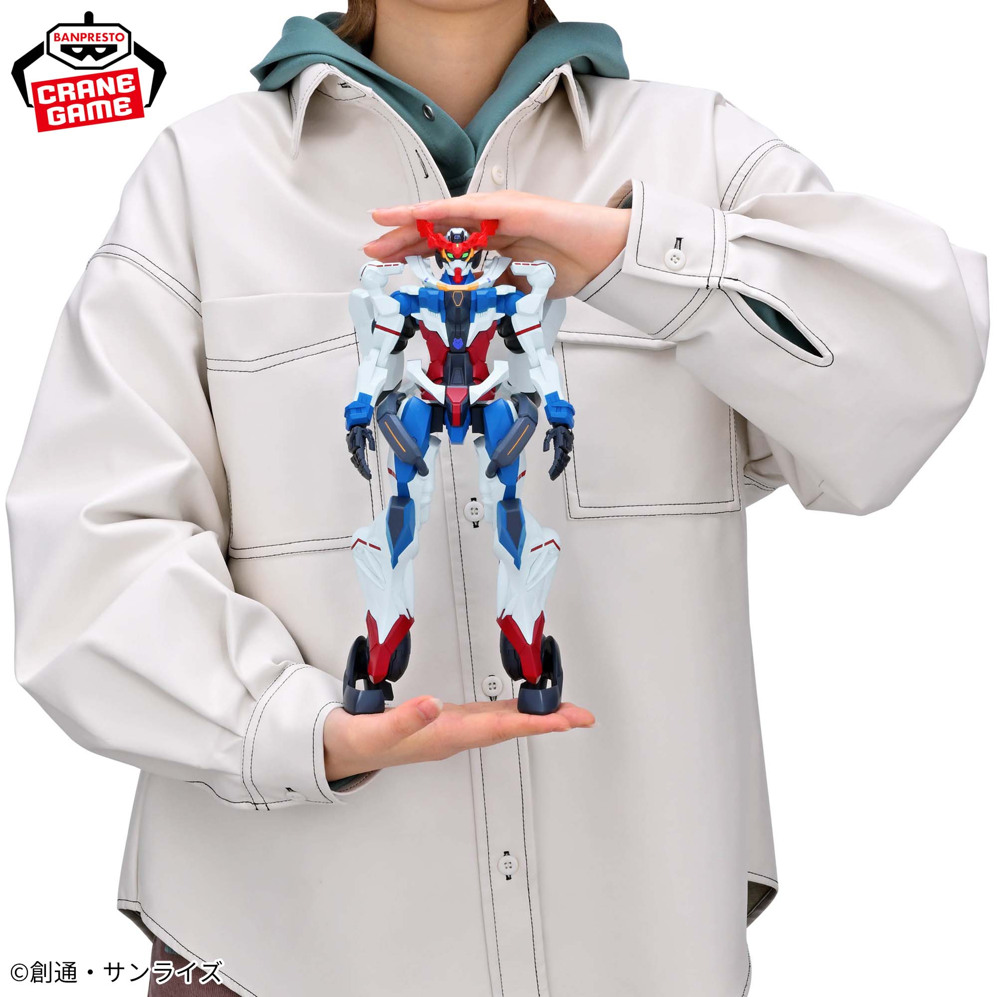 Mobile Suit Gundam GQuuuuuuX Figure - Limit Break GQuuuuuuX (Zeku Axe)