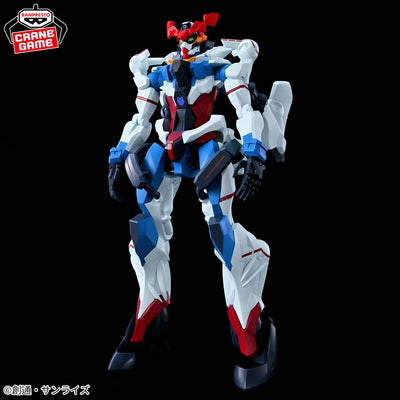 Mobile Suit Gundam GQuuuuuuX Figure - Limit Break GQuuuuuuX (Zeku Axe)