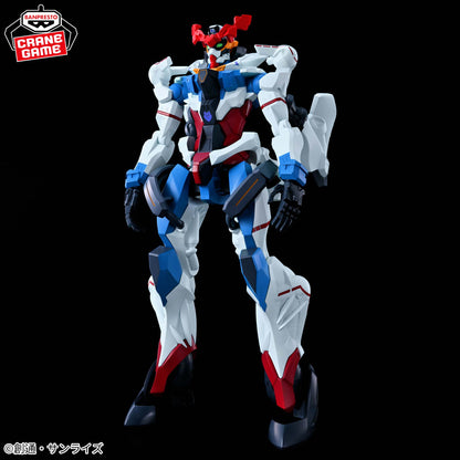 Mobile Suit Gundam GQuuuuuuX Figure - Limit Break GQuuuuuuX (Zeku Axe)