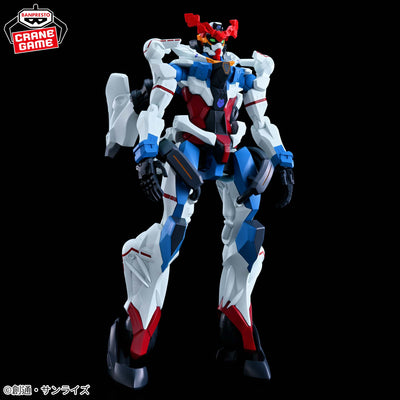 Mobile Suit Gundam GQuuuuuuX Figure - Limit Break GQuuuuuuX (Zeku Axe)