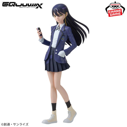 Mobile Suit Gundam GQuuuuuuX Figure - Nyaan