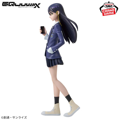 Mobile Suit Gundam GQuuuuuuX Figure - Nyaan