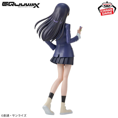 Mobile Suit Gundam GQuuuuuuX Figure - Nyaan