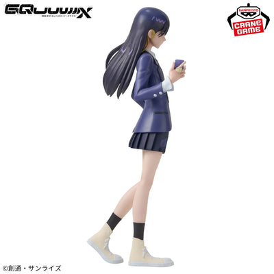 Mobile Suit Gundam GQuuuuuuX Figure - Nyaan