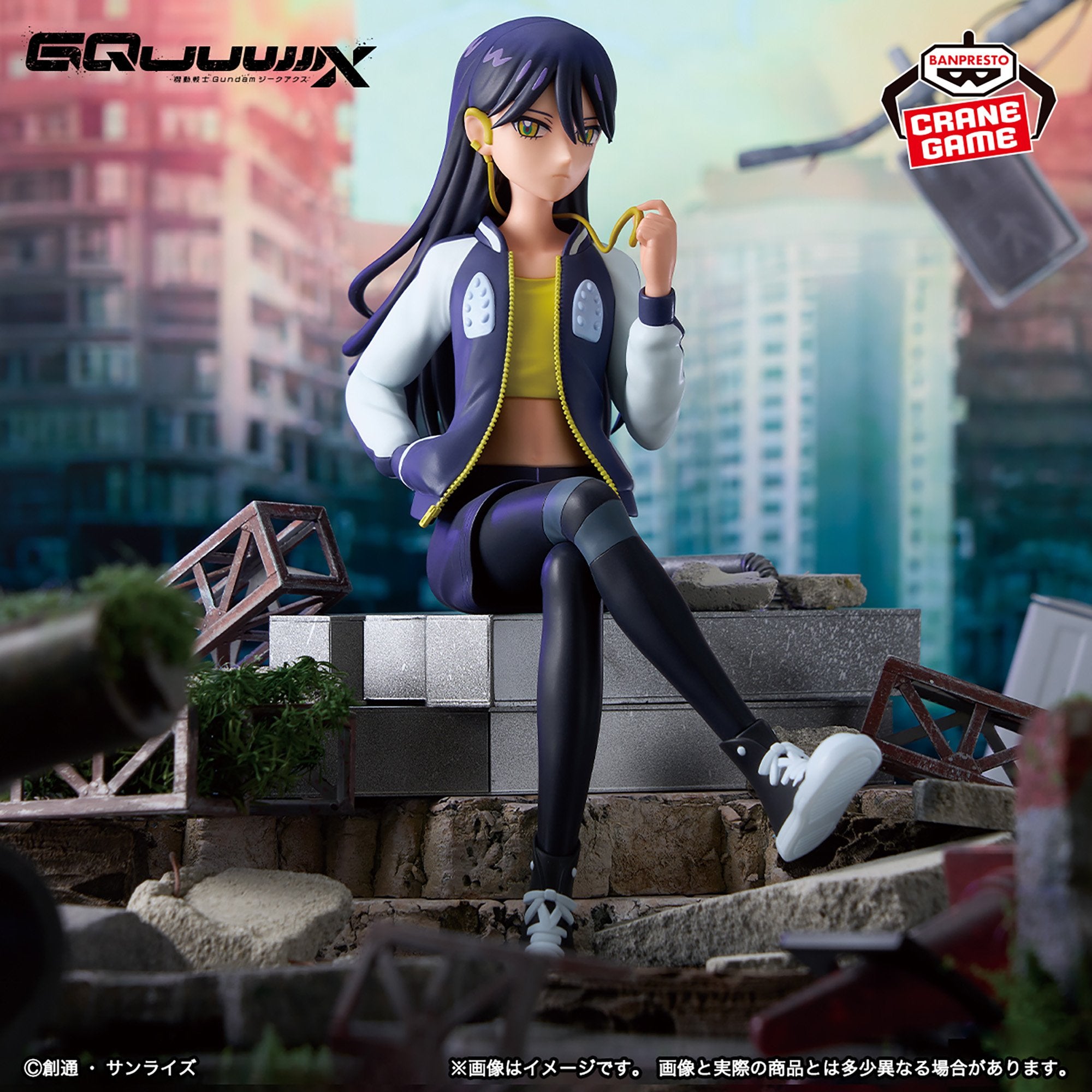 Mobile Suit Gundam GQuuuuuuX Figure - Nyaan Casual Clothes Ver.