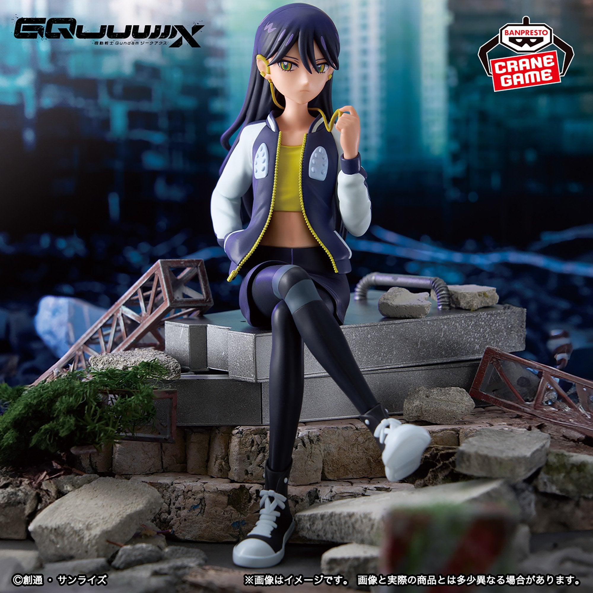 Mobile Suit Gundam GQuuuuuuX Figure - Nyaan Casual Clothes Ver.