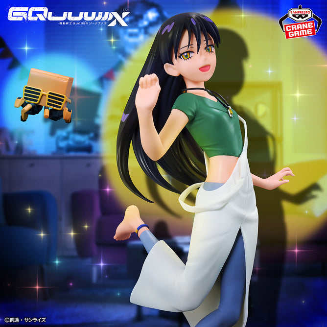 Mobile Suit Gundam GQuuuuuuX Figure - Nyaan & Conch [Pre-Order Jun 2026]