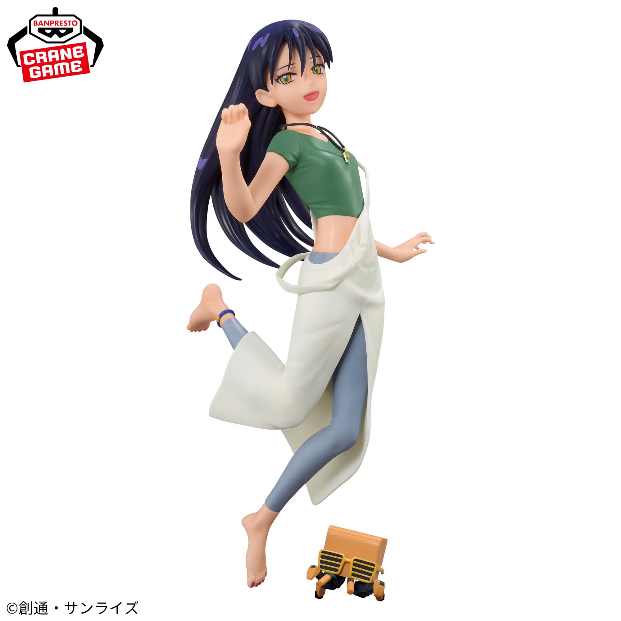 Mobile Suit Gundam GQuuuuuuX Figure - Nyaan & Conch [Pre-Order Jun 2026]