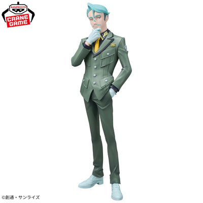Mobile Suit Gundam GQuuuuuuX Figure - Sharia Bull