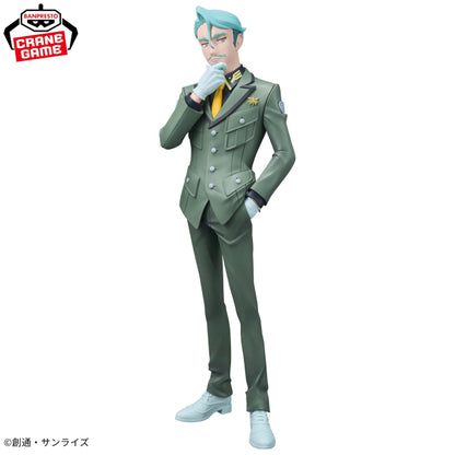 Mobile Suit Gundam GQuuuuuuX Figure - Sharia Bull [Pre-Order Aug 2026]