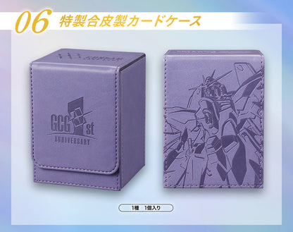 Mobile Suit Gundam Gundam Card Game - 1st Anniversary Set [PB03] [Pre-Order Jan 2027]