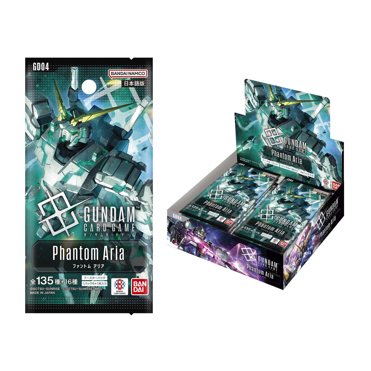 Mobile Suit Gundam Gundam Card Game - Booster Pack Phantom Aria