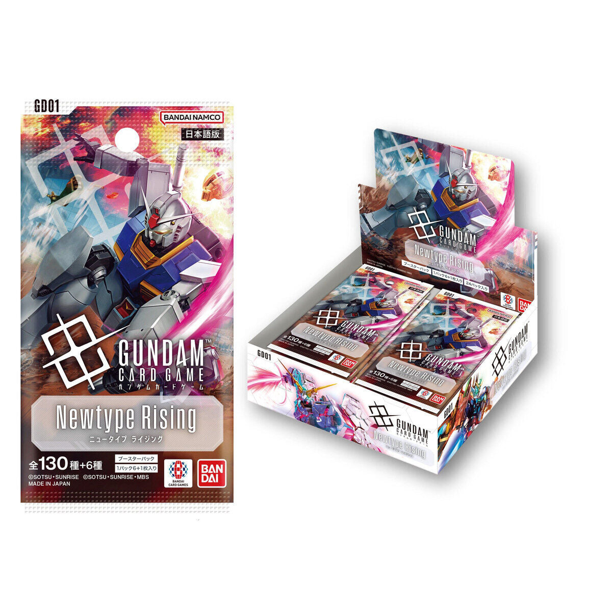 Mobile Suit Gundam Gundam Card Game - Booster Pack Newtype Rising [GD01] [Box] [Release Feb 2026]