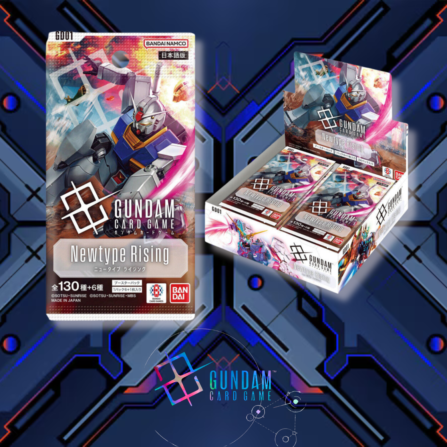 Mobile Suit Gundam Gundam Card Game - Booster Pack Newtype Rising [GD0 JumpIchiban Mobile Suit Gundam Gundam Card Game - Booster Pack Newtype Rising [GD0 JumpIchiban