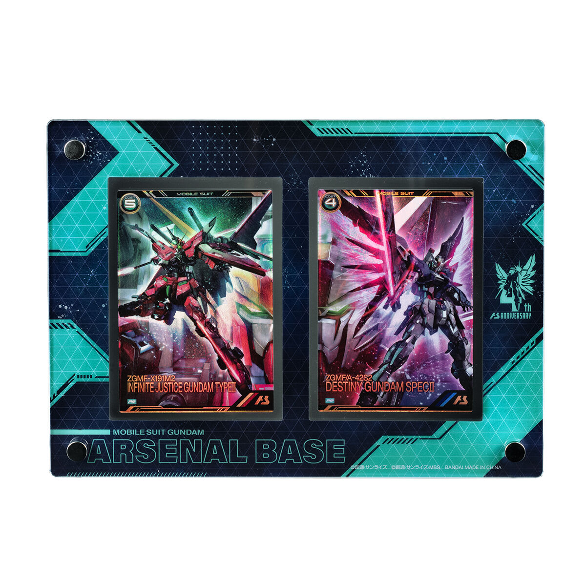 Mobile Suit Gundam Gundam Card Game - Mobile Suit Gundam Arsenal Base 4th Anniversary Set [Release Jun 2026]