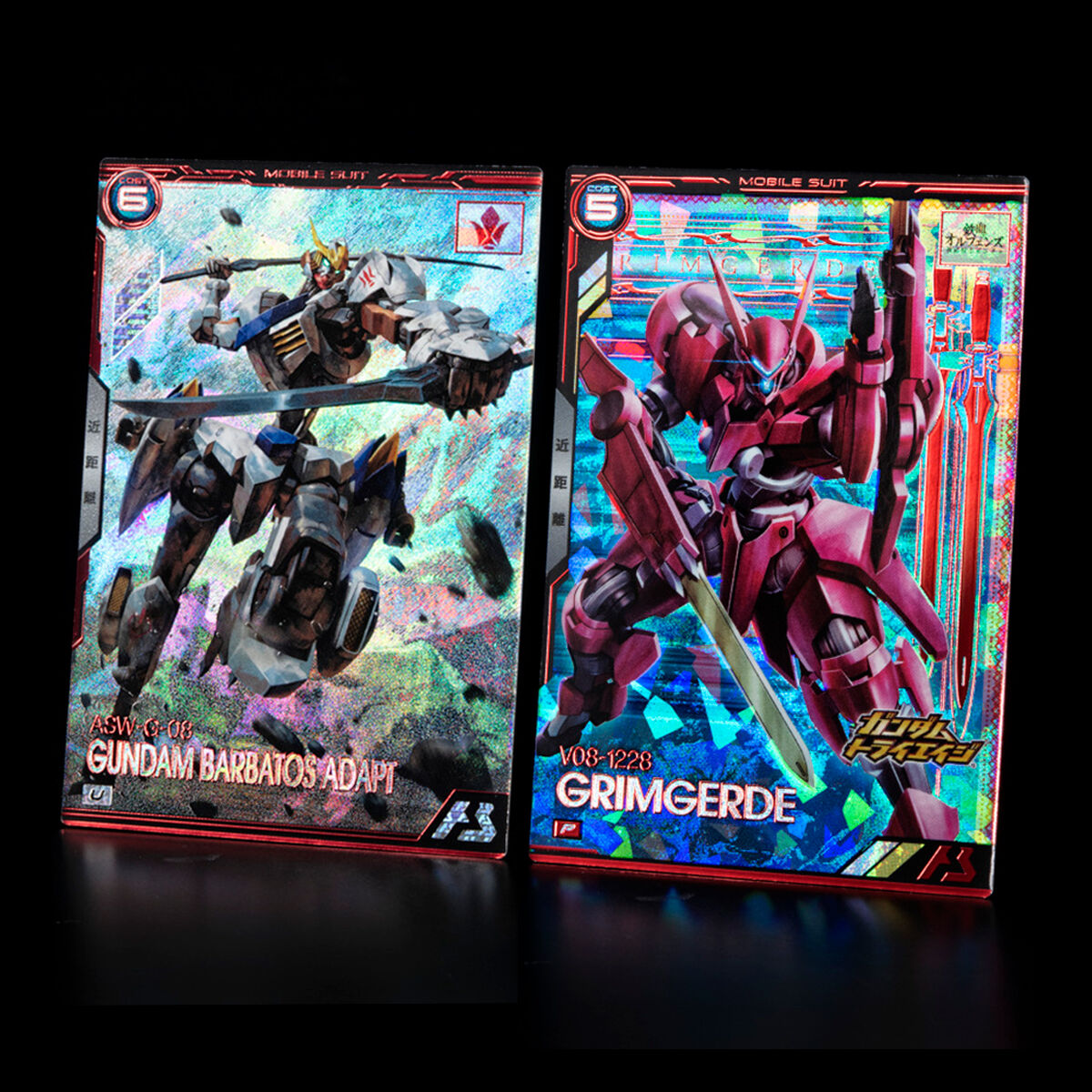 Mobile Suit Gundam Gundam Card Game - Mobile Suit Gundam Iron